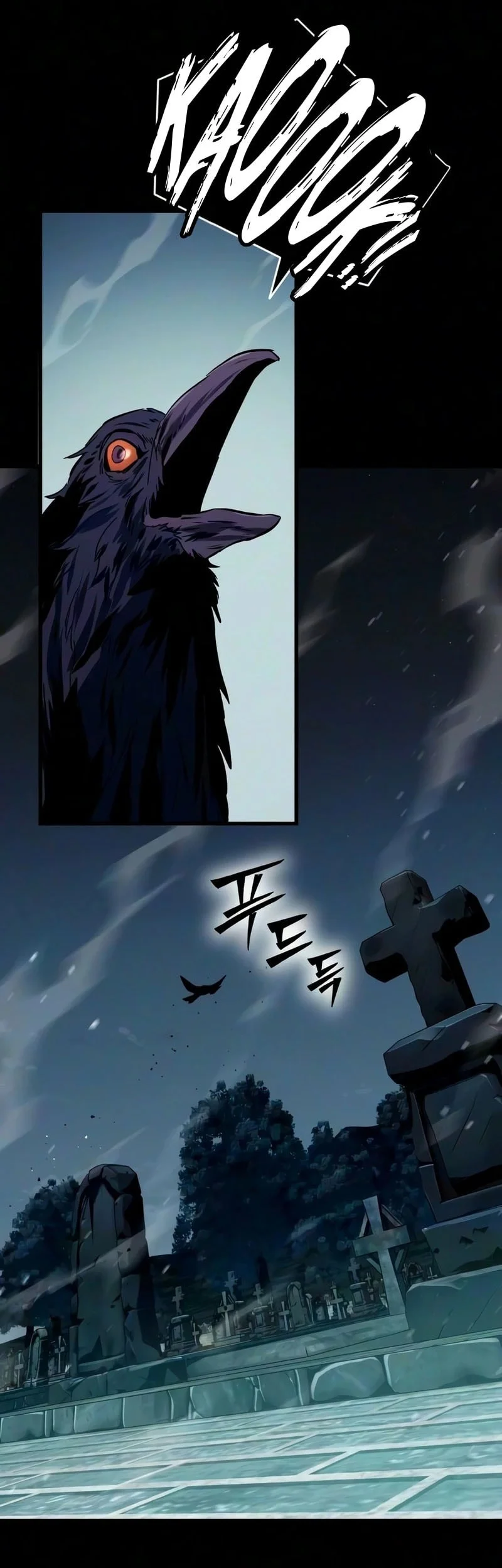 Sword of The Undying Chapter 10 Gambar 18
