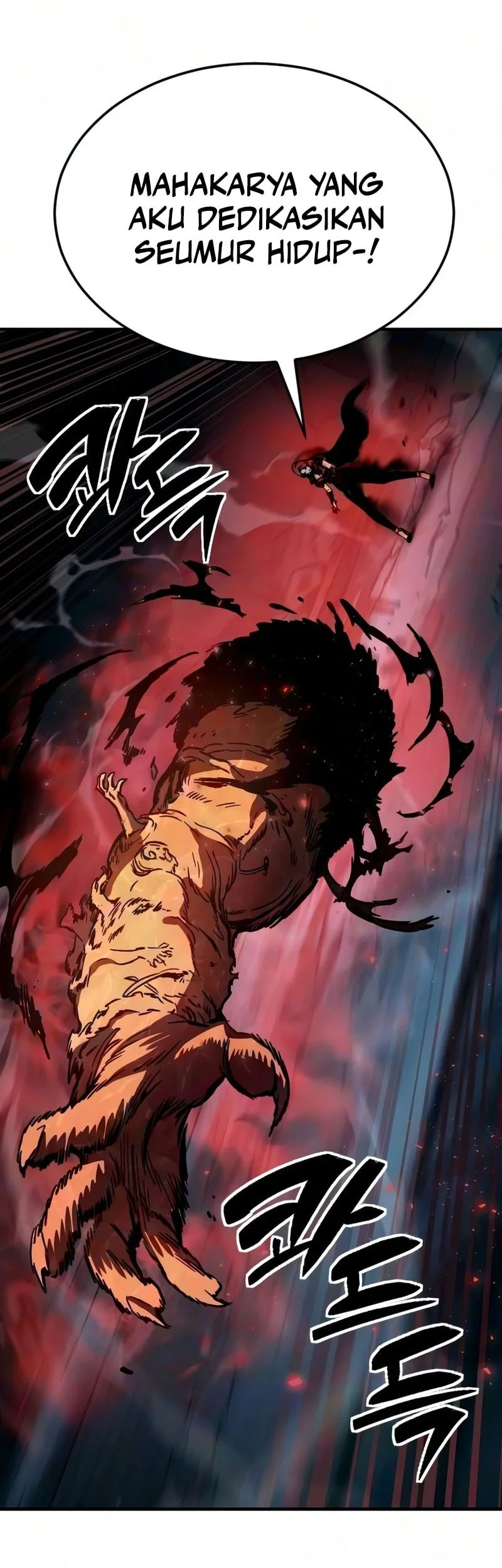 Sword of The Undying Chapter 11 Gambar 23