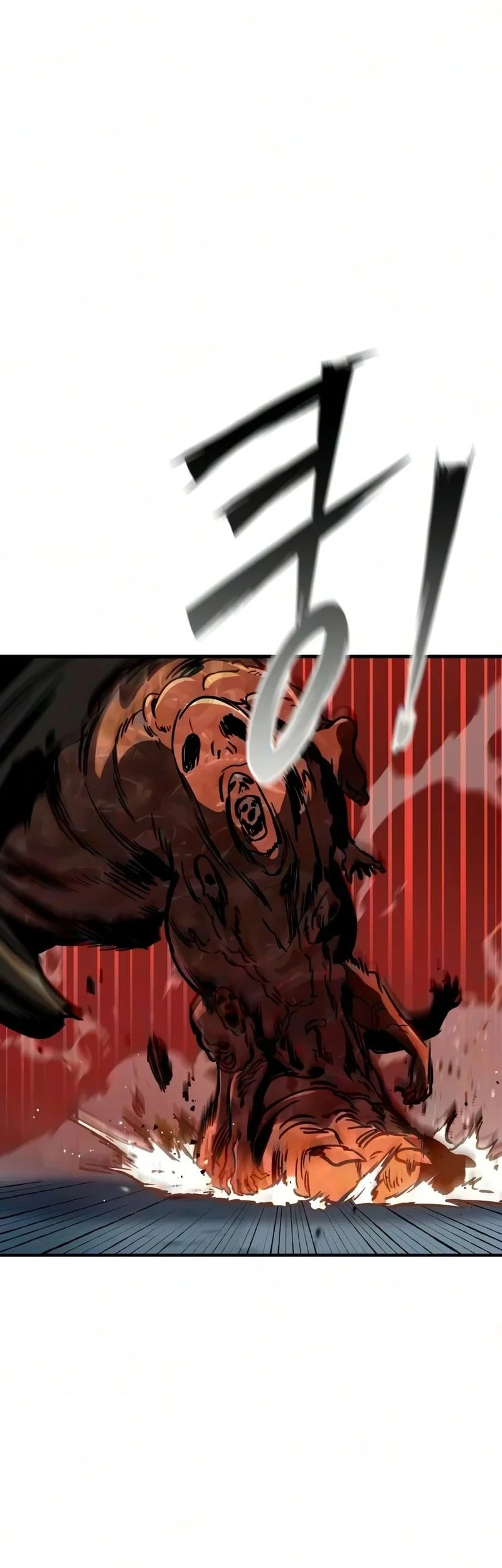 Sword of The Undying Chapter 11 Gambar 24