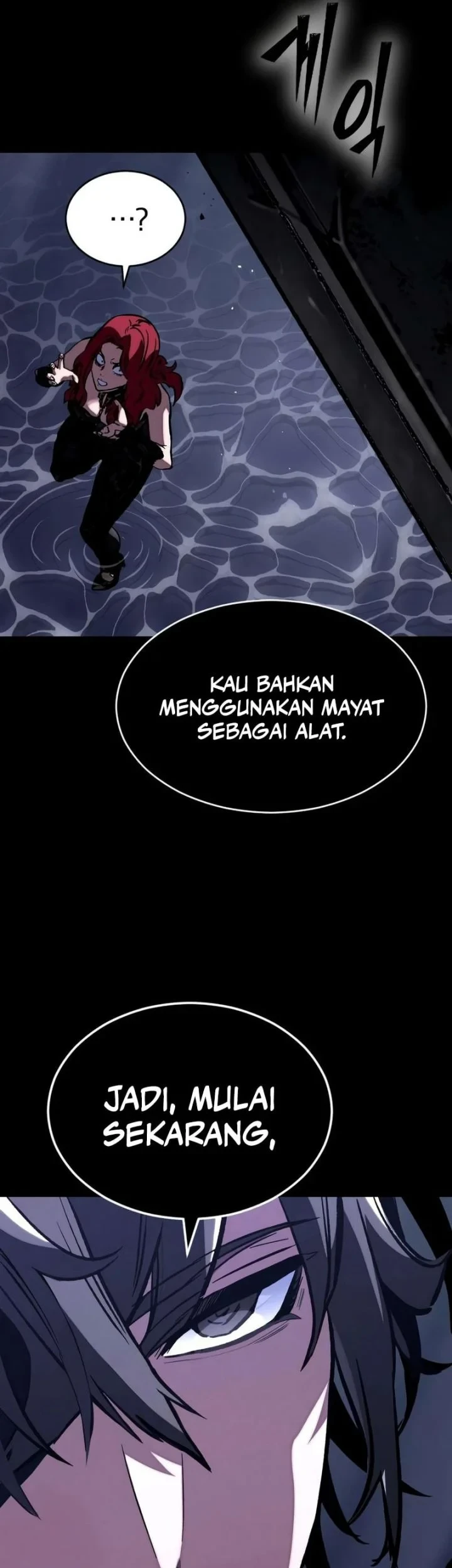 Sword of The Undying Chapter 12 Gambar 26
