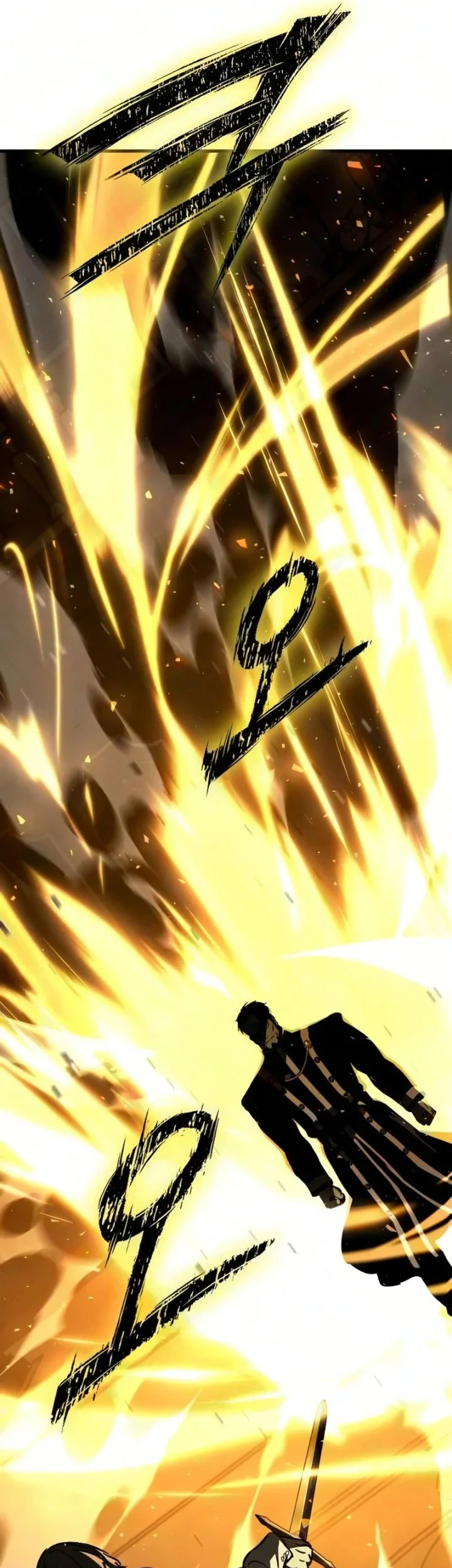 Sword of The Undying Chapter 14 Gambar 25