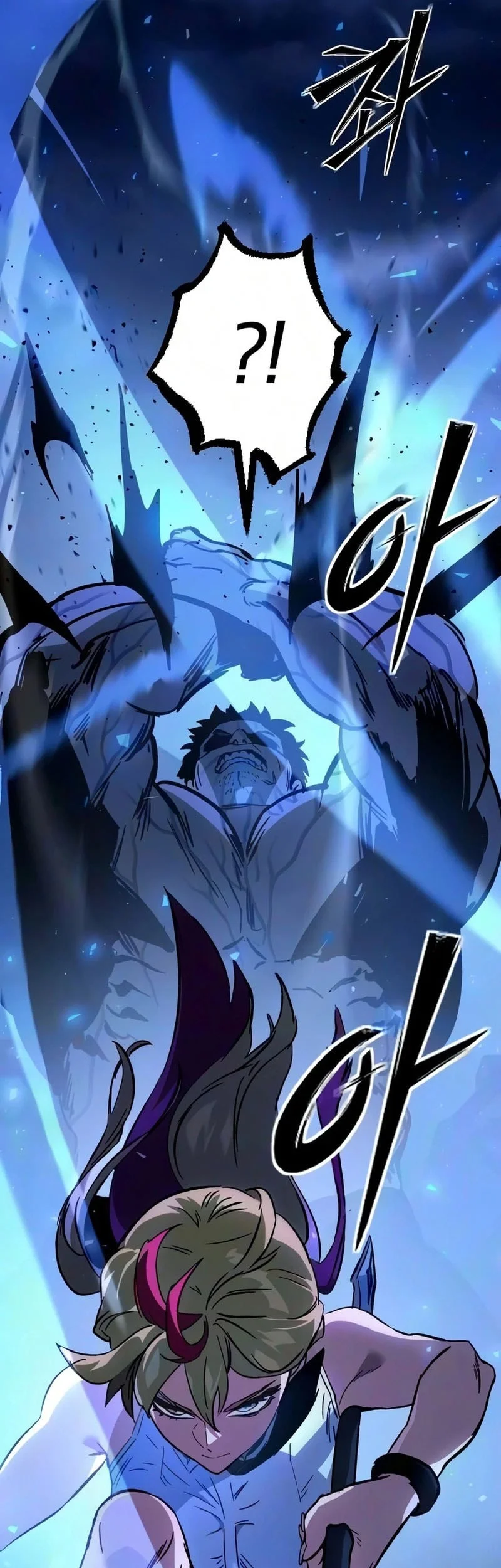 Sword of The Undying Chapter 15 Gambar 38