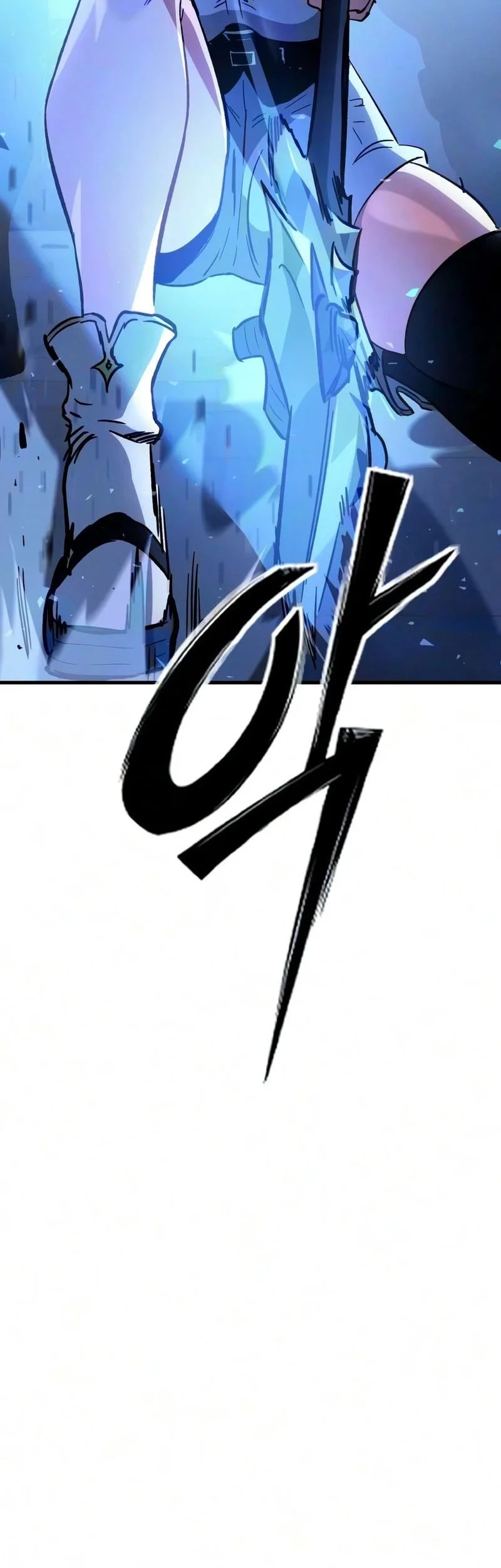 Sword of The Undying Chapter 15 Gambar 39