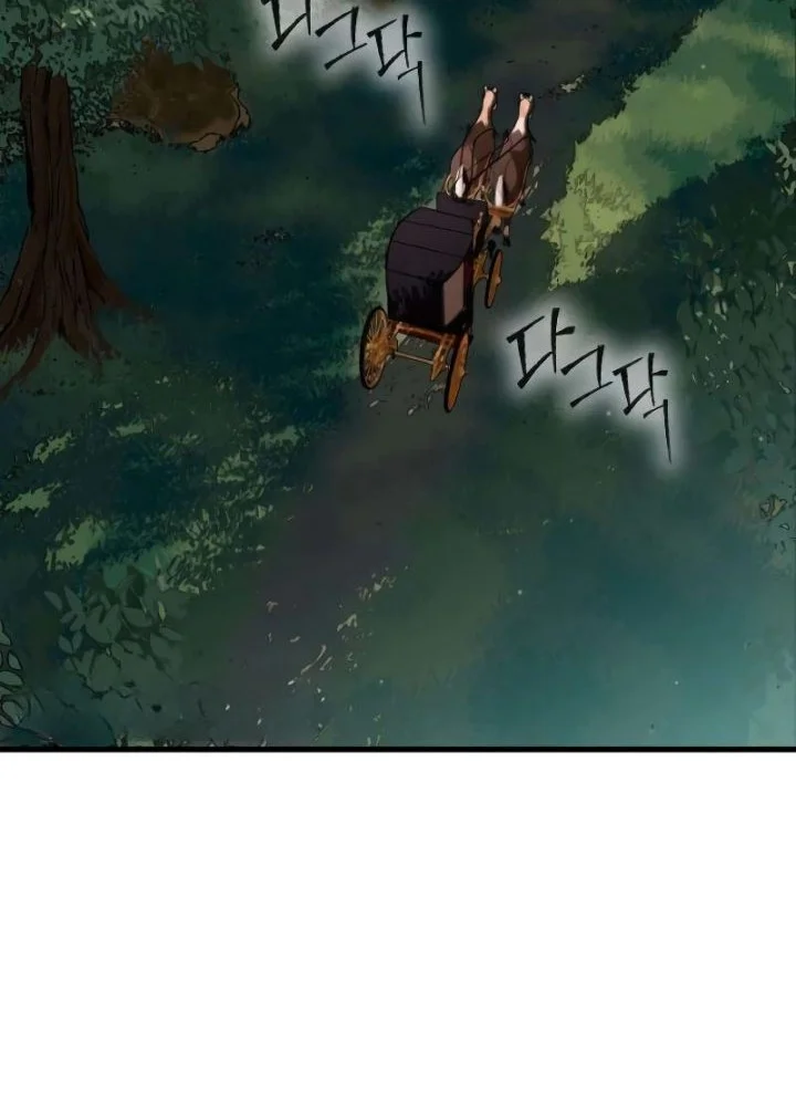 Sword of The Undying Chapter 2 Gambar 21