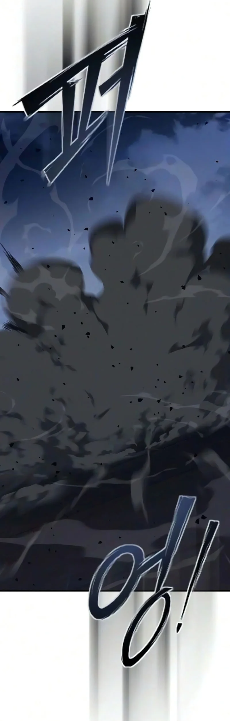 Sword of The Undying Chapter 21 Gambar 34