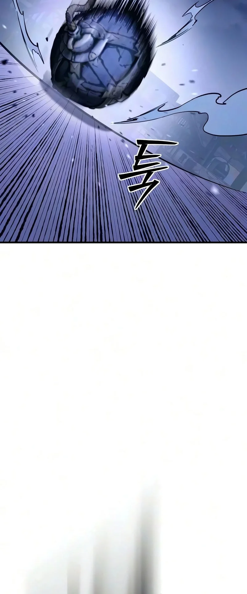 Sword of The Undying Chapter 21 Gambar 33
