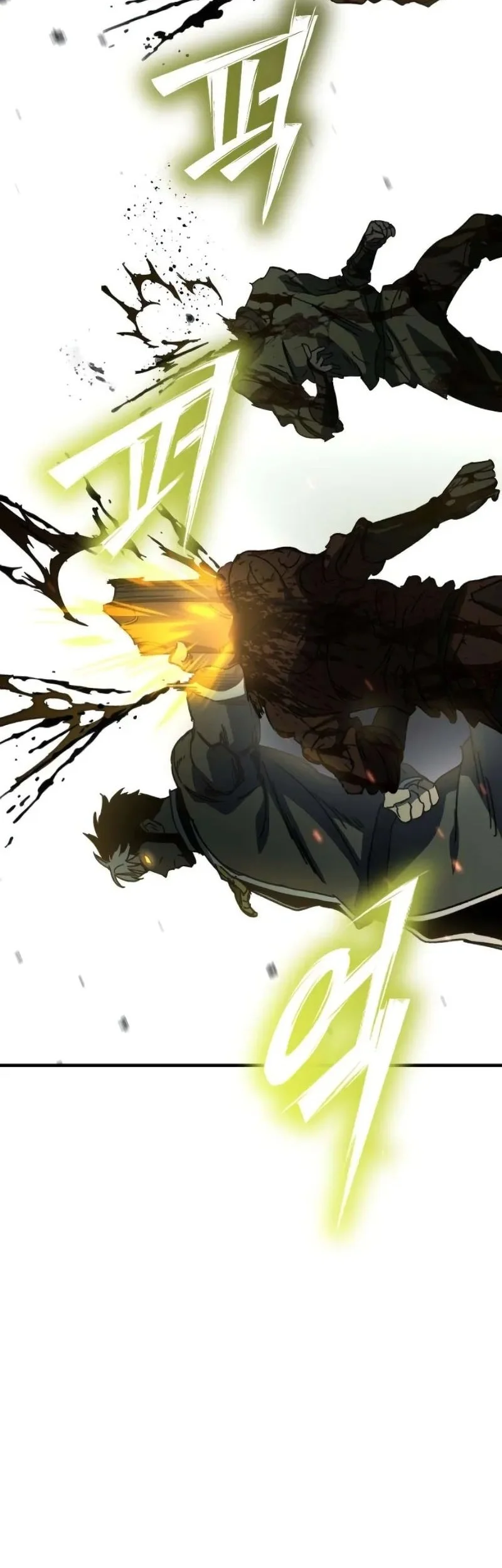 Sword of The Undying Chapter 5 Gambar 25