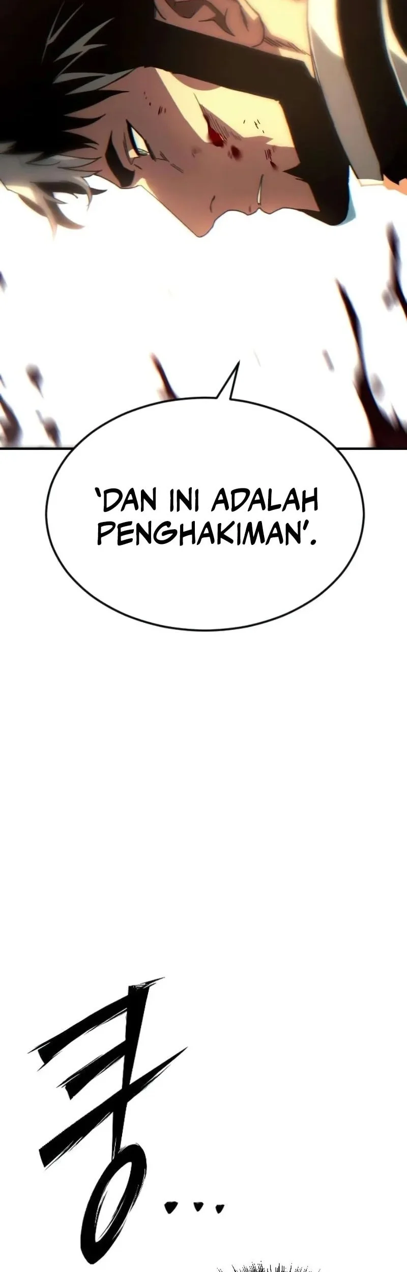 Sword of The Undying Chapter 5 Gambar 27