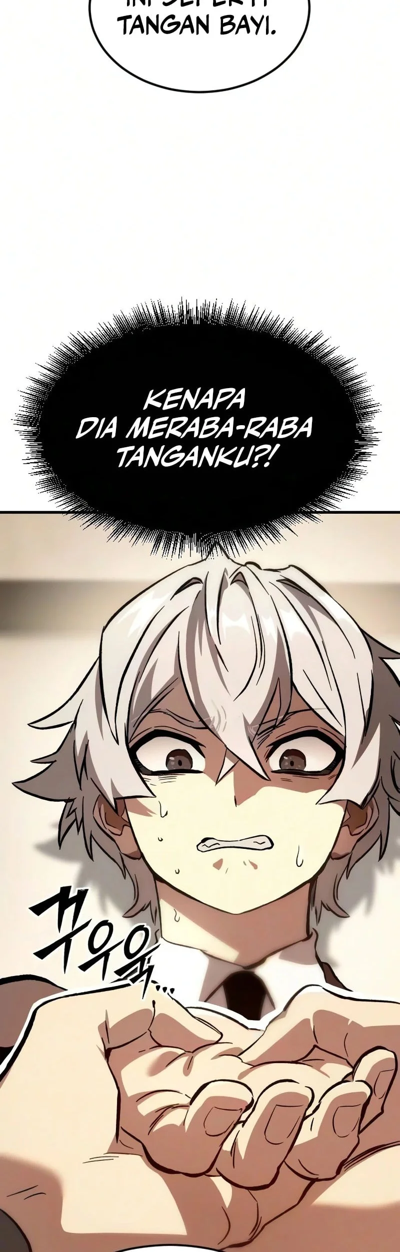 Sword of The Undying Chapter 6 Gambar 22