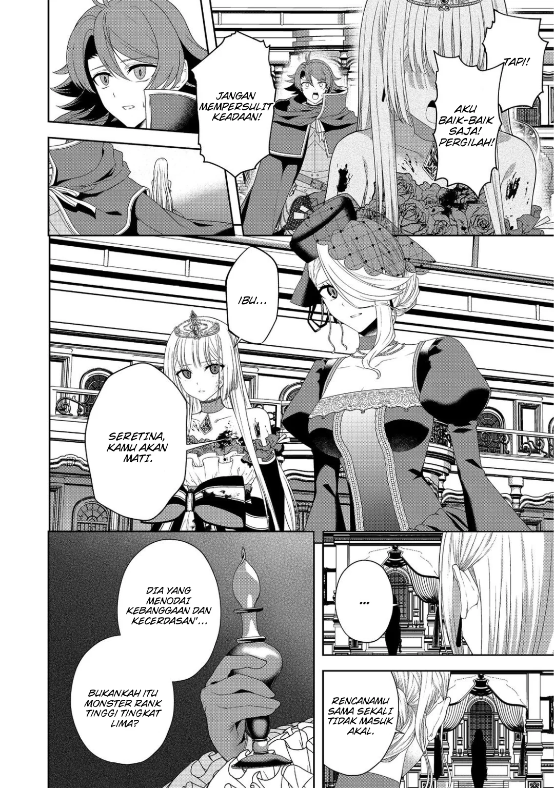 Sword, Tiara and High Heels Chapter 13 Gambar 7