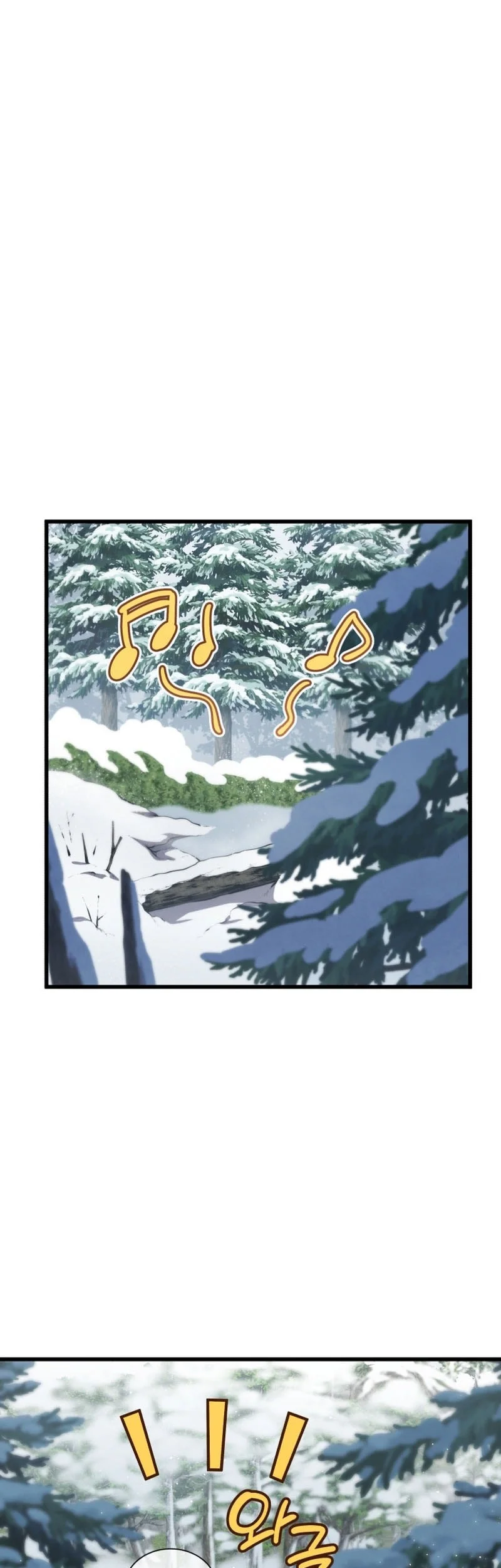 Swordmaster’s Youngest Son Chapter 190 Gambar 15