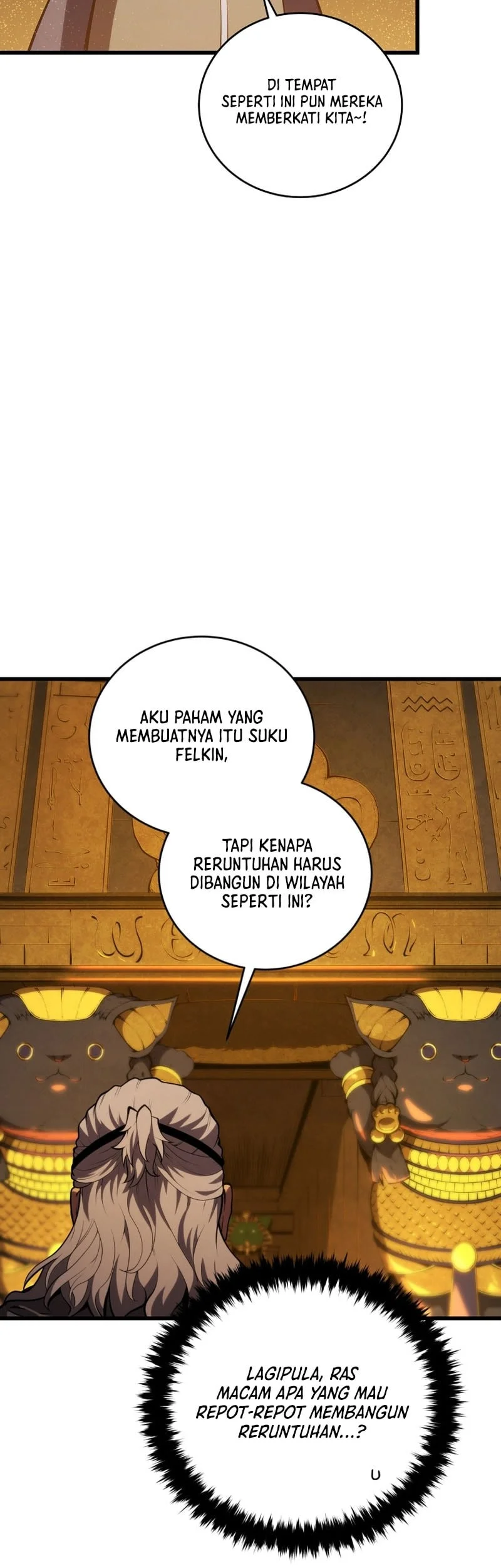 Swordmaster’s Youngest Son Chapter 194 Gambar 16