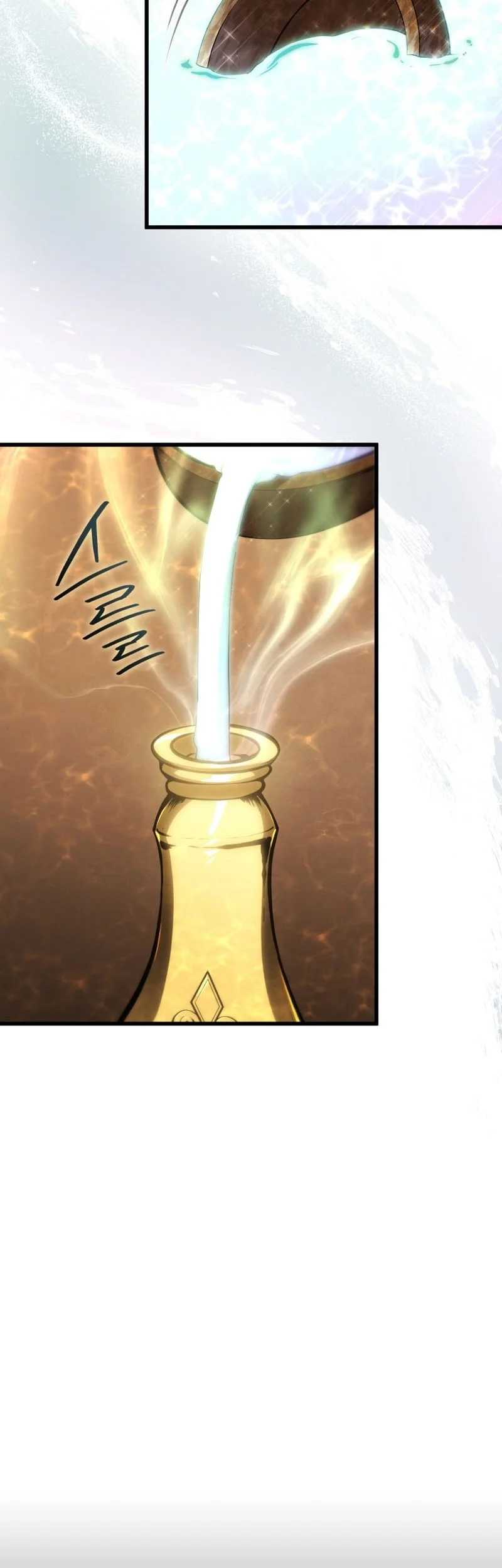 Swordmaster’s Youngest Son Chapter 198 Gambar 13