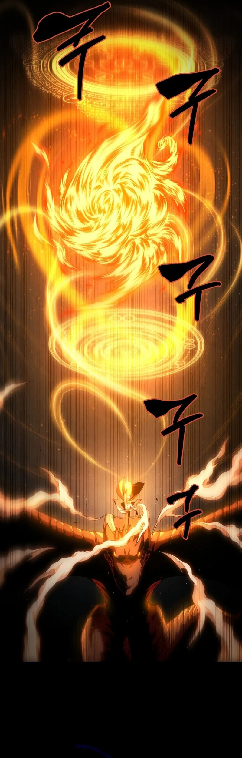 Swordmaster’s Youngest Son Chapter 202 Gambar 19
