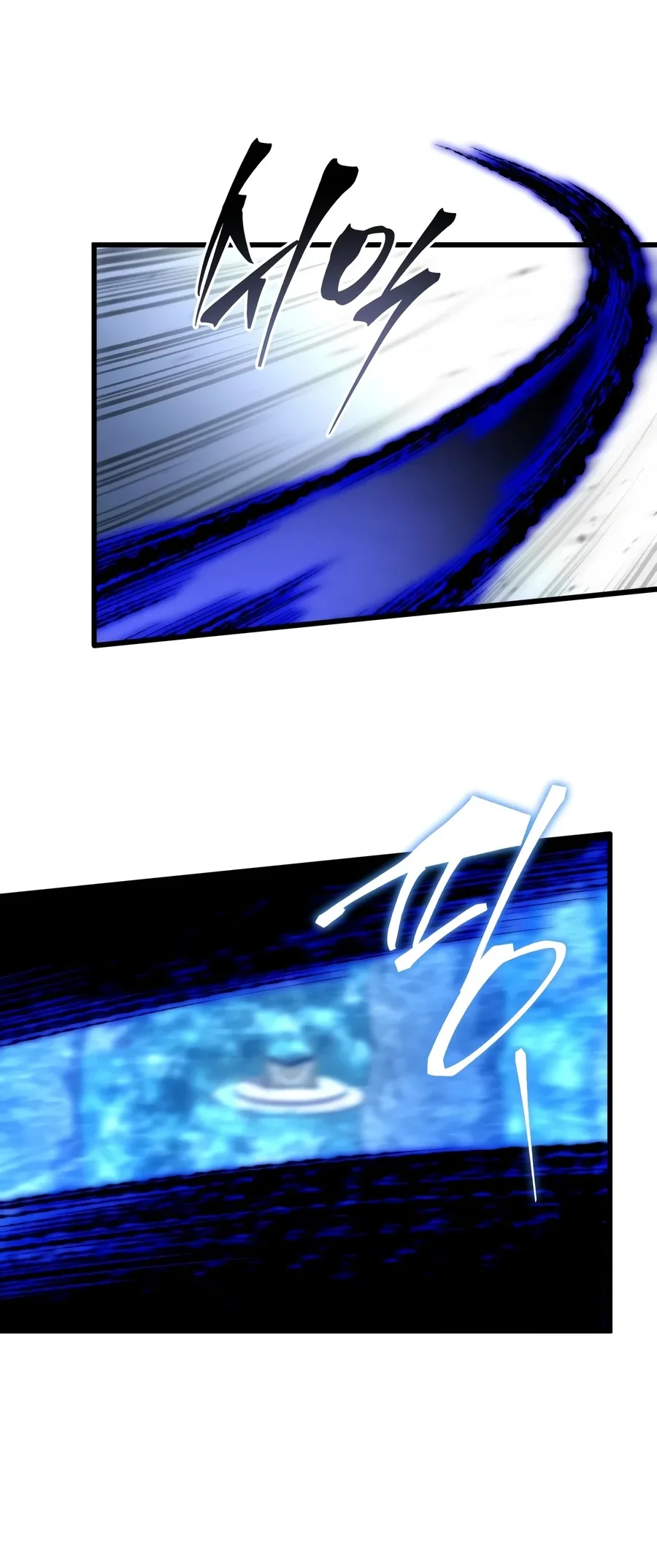 Swordmaster’s Youngest Son Chapter 211 Gambar 16