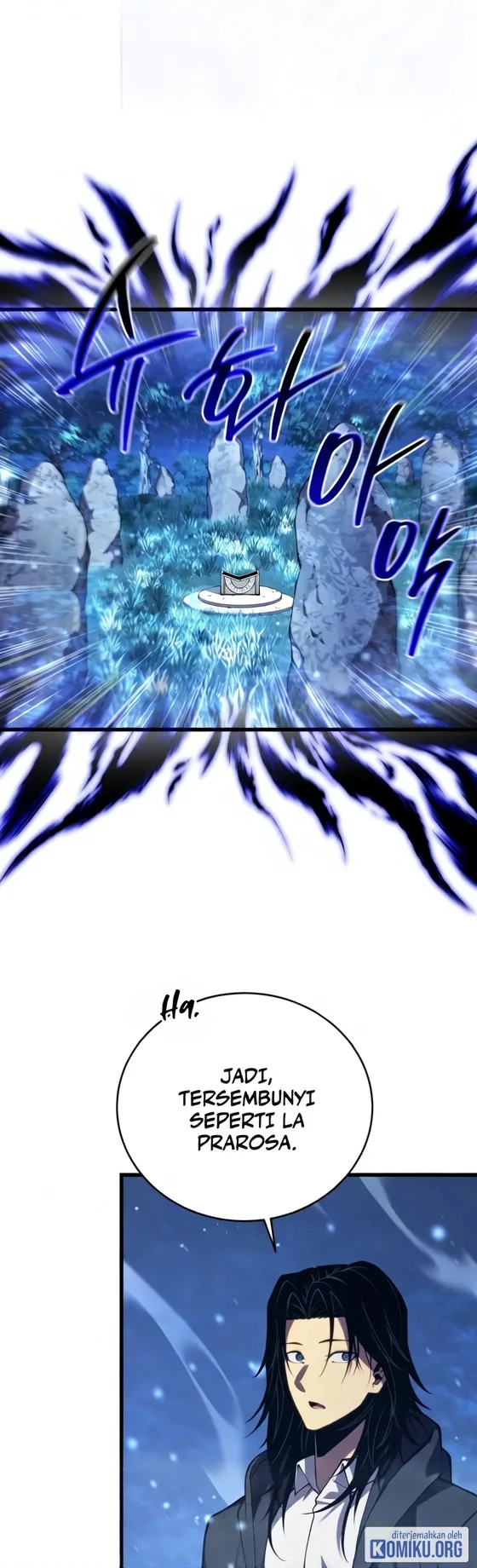 Swordmaster’s Youngest Son Chapter 211 Gambar 17