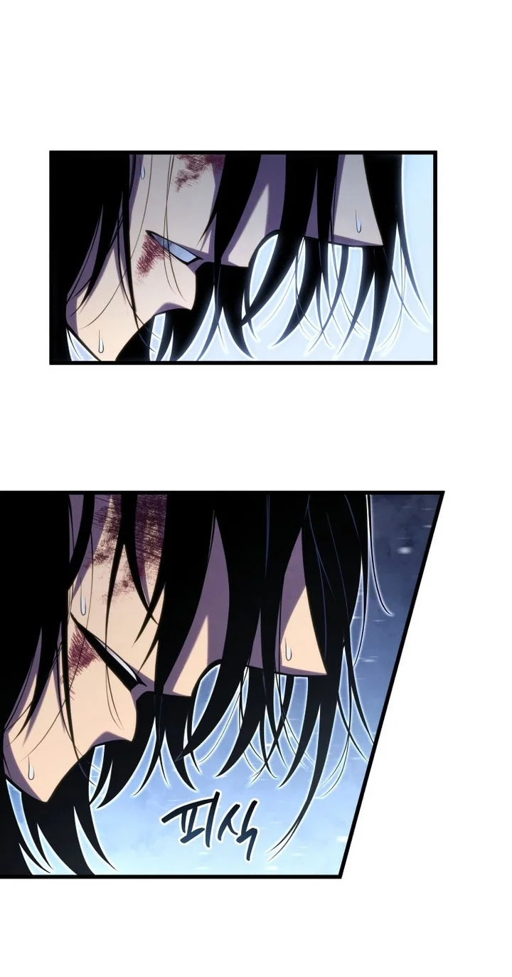 Swordmaster’s Youngest Son Chapter 213 Gambar 16