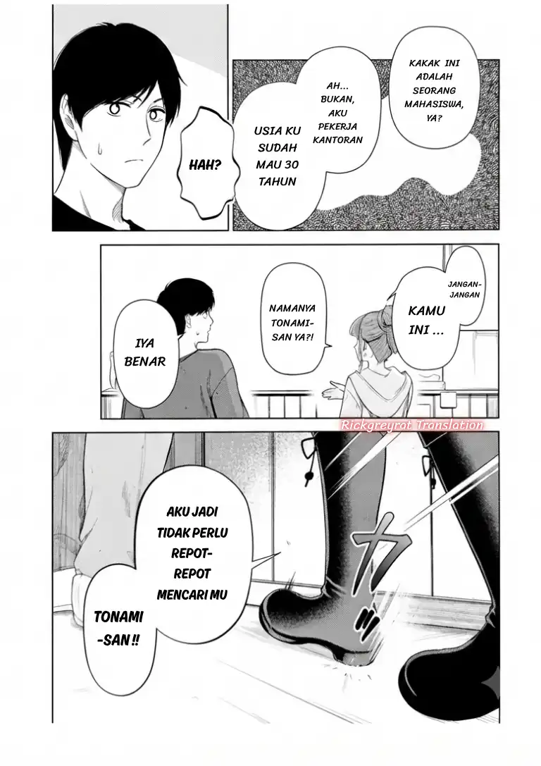 Tachi Nomi Izakaya De Kei Joshidaisei Ga Tonari Ni Kuru Hanashi Chapter 17 Gambar 6