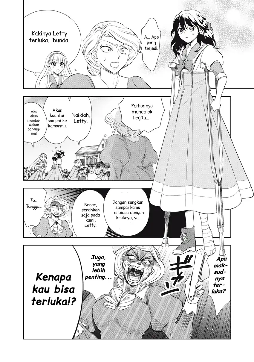 Tada Shizuka ni Kiesaru Tsumorideshita Chapter 3.2 Gambar 5