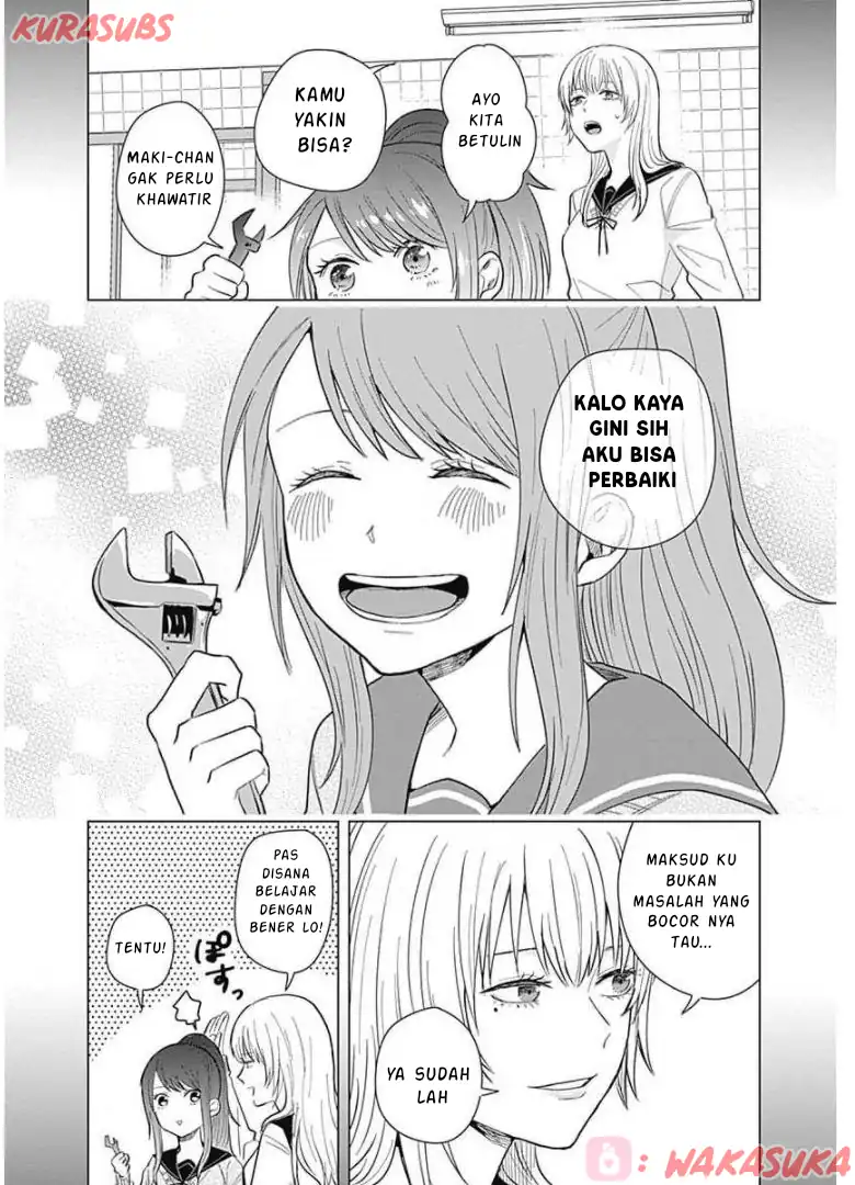 Tadano Kougyou Koukou no Nichijou Chapter 17 Gambar 5