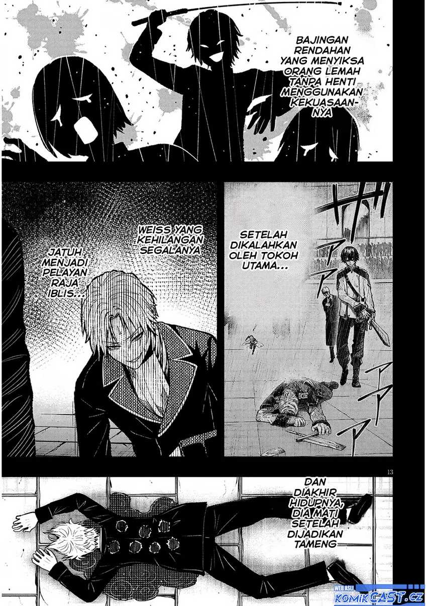 Taida na Akujo Kizoku ni Tensei Shita Ore, Shinario o Bukko wa Shitara Kikaku-gai no Maryoku de Saikyou ni Natta Chapter 1 Gambar 13