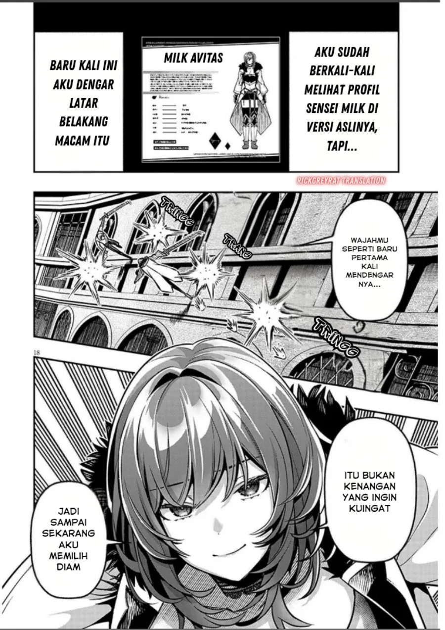 Taida na Akujo Kizoku ni Tensei Shita Ore, Shinario o Bukko wa Shitara Kikaku-gai no Maryoku de Saikyou ni Natta Chapter 17.2 Gambar 5