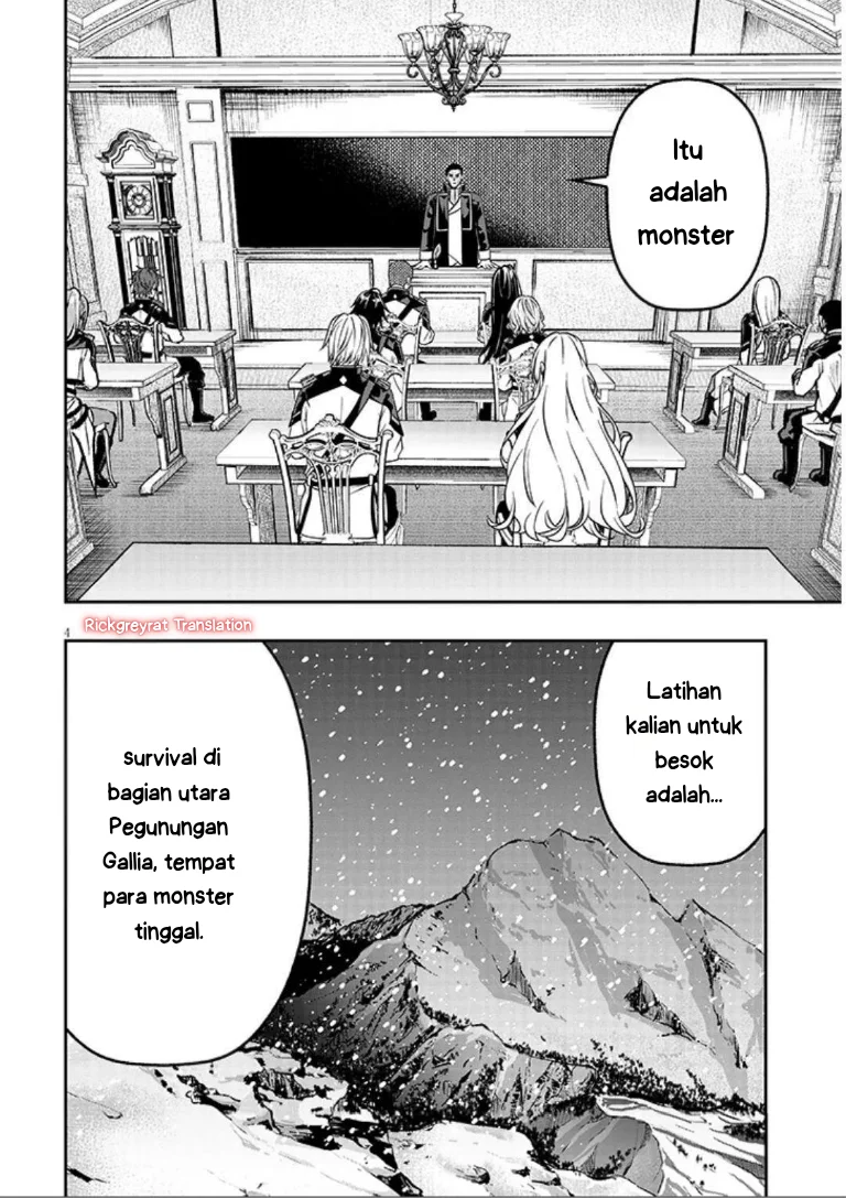 Taida na Akujo Kizoku ni Tensei Shita Ore, Shinario o Bukko wa Shitara Kikaku-gai no Maryoku de Saikyou ni Natta Chapter 18 Gambar 5