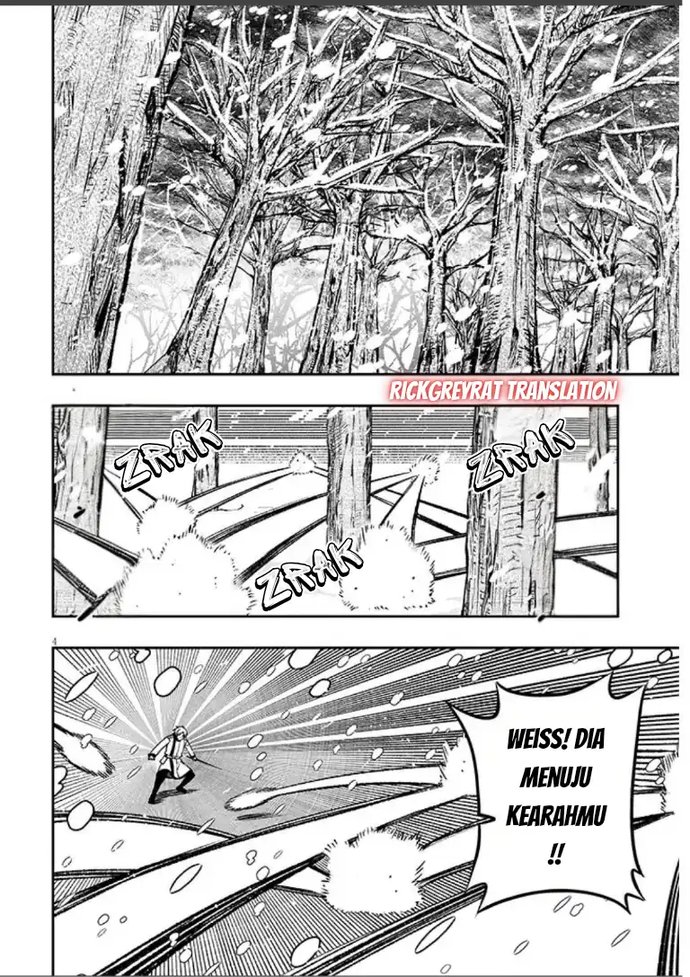 Taida na Akujo Kizoku ni Tensei Shita Ore, Shinario o Bukko wa Shitara Kikaku-gai no Maryoku de Saikyou ni Natta Chapter 19 Gambar 5
