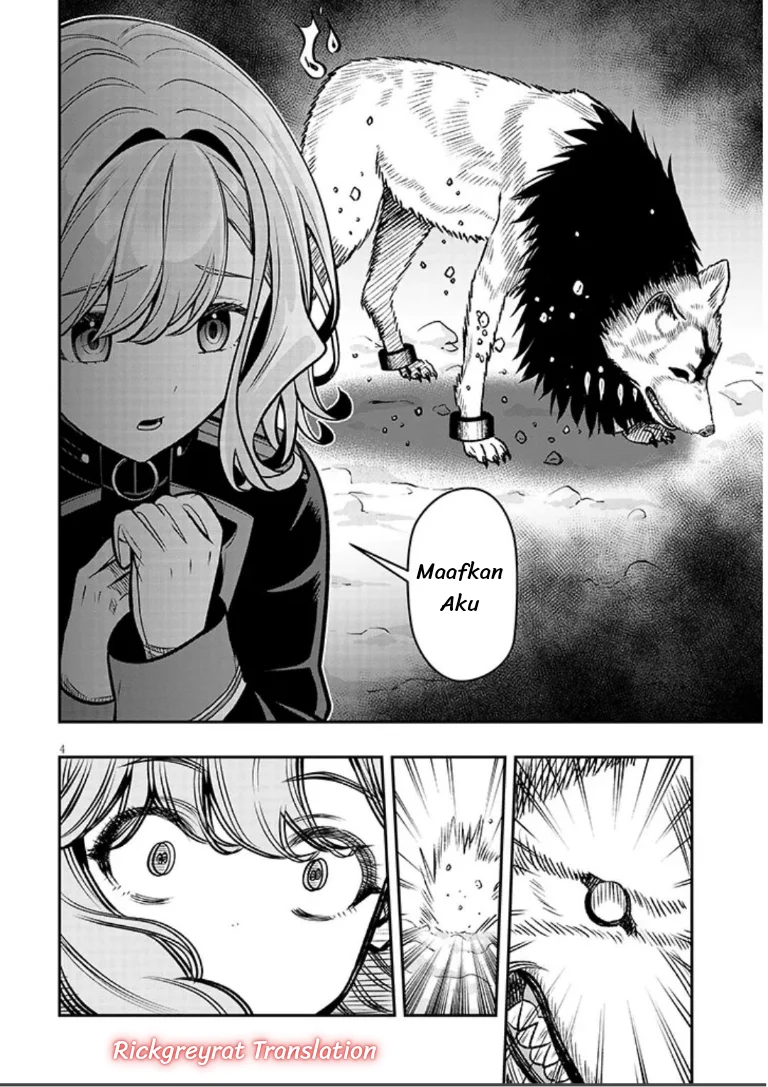 Taida na Akujo Kizoku ni Tensei Shita Ore, Shinario o Bukko wa Shitara Kikaku-gai no Maryoku de Saikyou ni Natta Chapter 22.1 Gambar 5