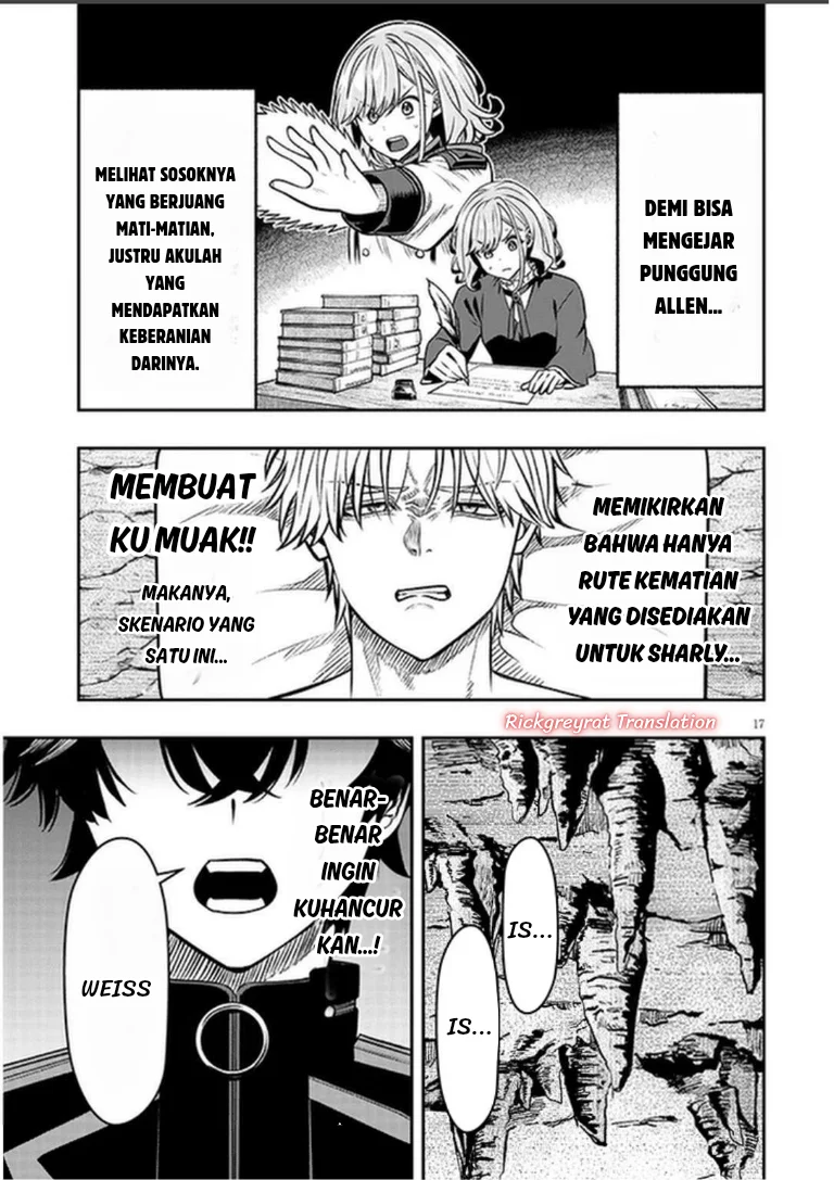 Taida na Akujo Kizoku ni Tensei Shita Ore, Shinario o Bukko wa Shitara Kikaku-gai no Maryoku de Saikyou ni Natta Chapter 22.2 Gambar 5