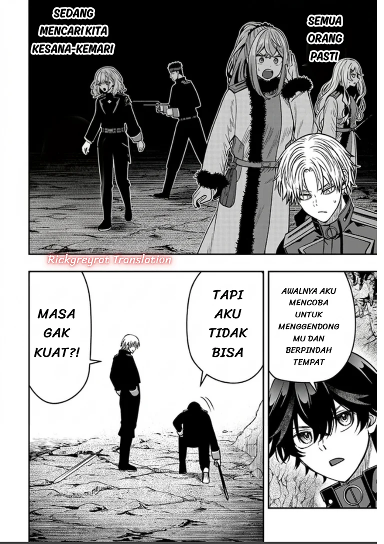 Taida na Akujo Kizoku ni Tensei Shita Ore, Shinario o Bukko wa Shitara Kikaku-gai no Maryoku de Saikyou ni Natta Chapter 23.1 Gambar 5
