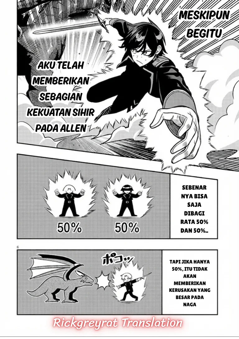 Taida na Akujo Kizoku ni Tensei Shita Ore, Shinario o Bukko wa Shitara Kikaku-gai no Maryoku de Saikyou ni Natta Chapter 24.1 Gambar 5