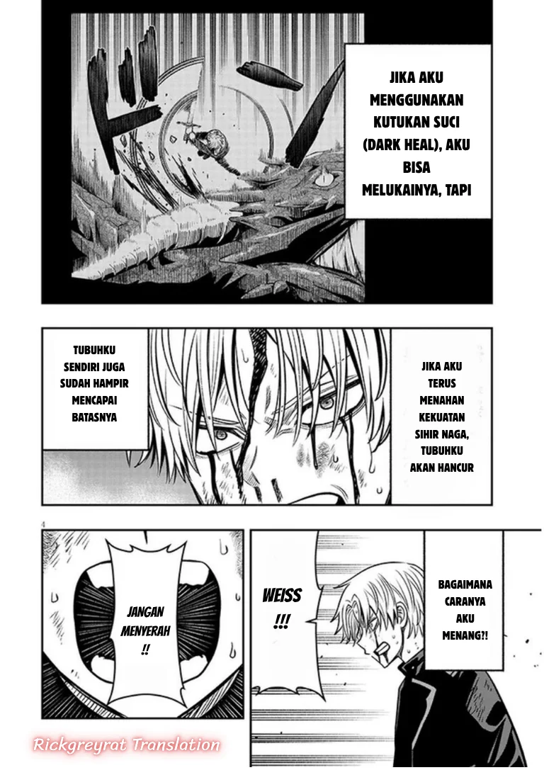 Taida na Akujo Kizoku ni Tensei Shita Ore, Shinario o Bukko wa Shitara Kikaku-gai no Maryoku de Saikyou ni Natta Chapter 25 Gambar 5