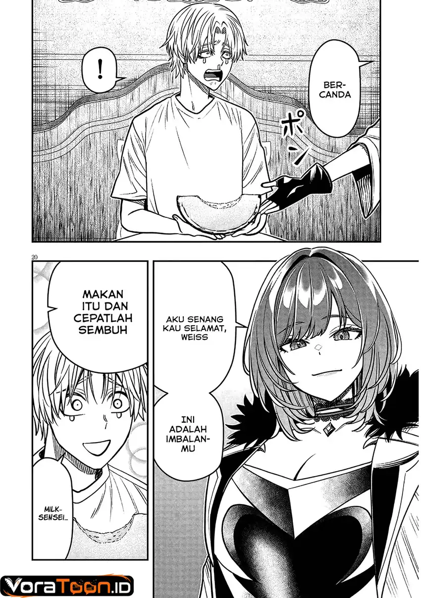 Taida na Akujo Kizoku ni Tensei Shita Ore, Shinario o Bukko wa Shitara Kikaku-gai no Maryoku de Saikyou ni Natta Chapter 27.2 Gambar 5