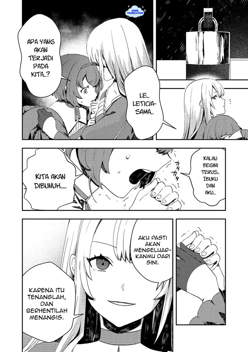 Taidana Akuyaku Kizoku no Ore ni, Konyaku Hakisareta Akuyaku Reijo ga Totsuidara Saikyo no Fufu ni Narimashita Chapter 13 Gambar 7