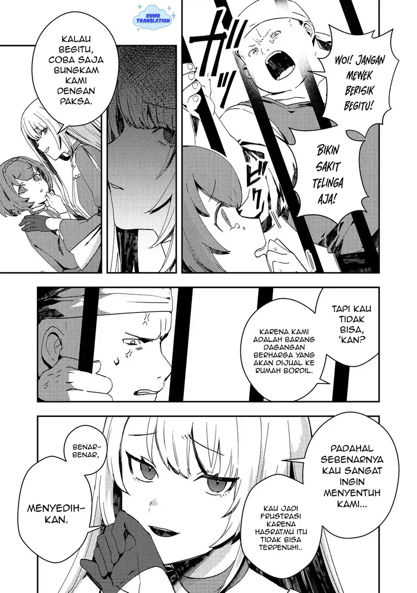 Taidana Akuyaku Kizoku no Ore ni, Konyaku Hakisareta Akuyaku Reijo ga Totsuidara Saikyo no Fufu ni Narimashita Chapter 13 Gambar 8