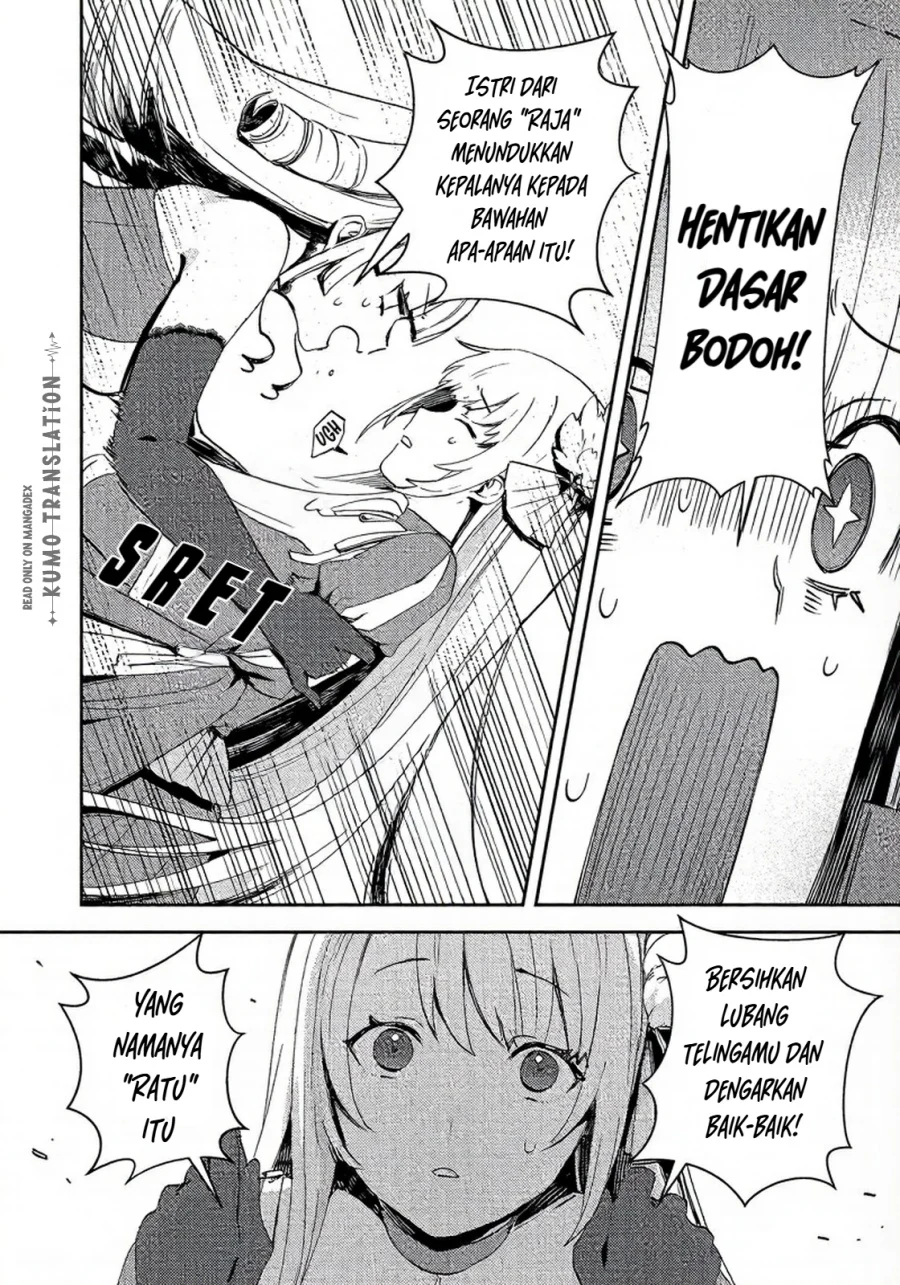Taidana Akuyaku Kizoku no Ore ni, Konyaku Hakisareta Akuyaku Reijo ga Totsuidara Saikyo no Fufu ni Narimashita Chapter 16 Gambar 7