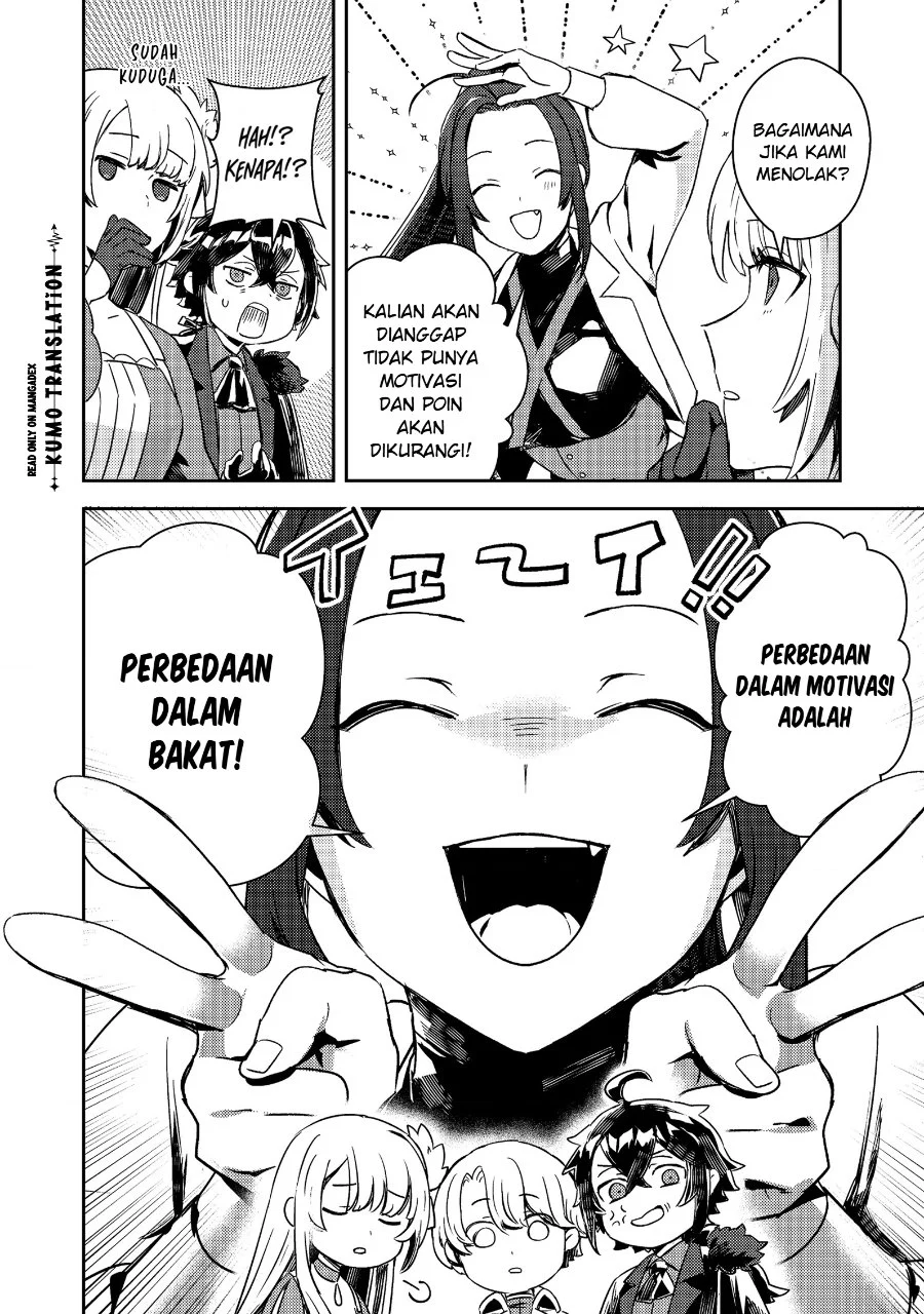 Taidana Akuyaku Kizoku no Ore ni, Konyaku Hakisareta Akuyaku Reijo ga Totsuidara Saikyo no Fufu ni Narimashita Chapter 18 Gambar 7