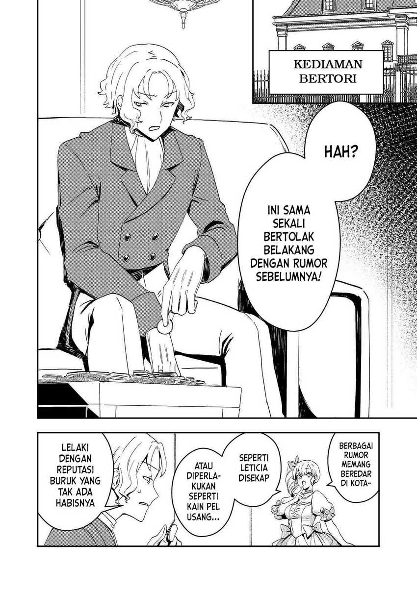 Taidana Akuyaku Kizoku no Ore ni, Konyaku Hakisareta Akuyaku Reijo ga Totsuidara Saikyo no Fufu ni Narimashita Chapter 5 Gambar 6