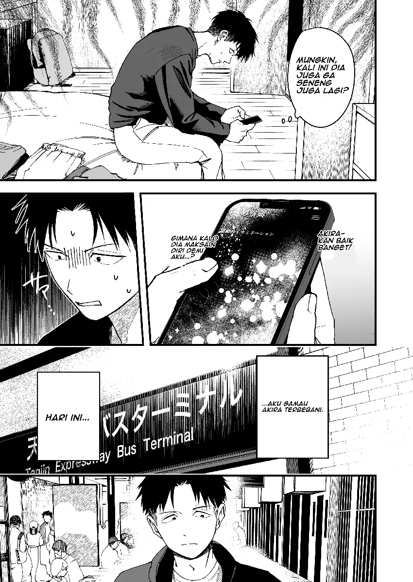 Takou no Boyish Kanojo (My Boyish Girlfriend is Too Cute) Chapter 12 Gambar 5