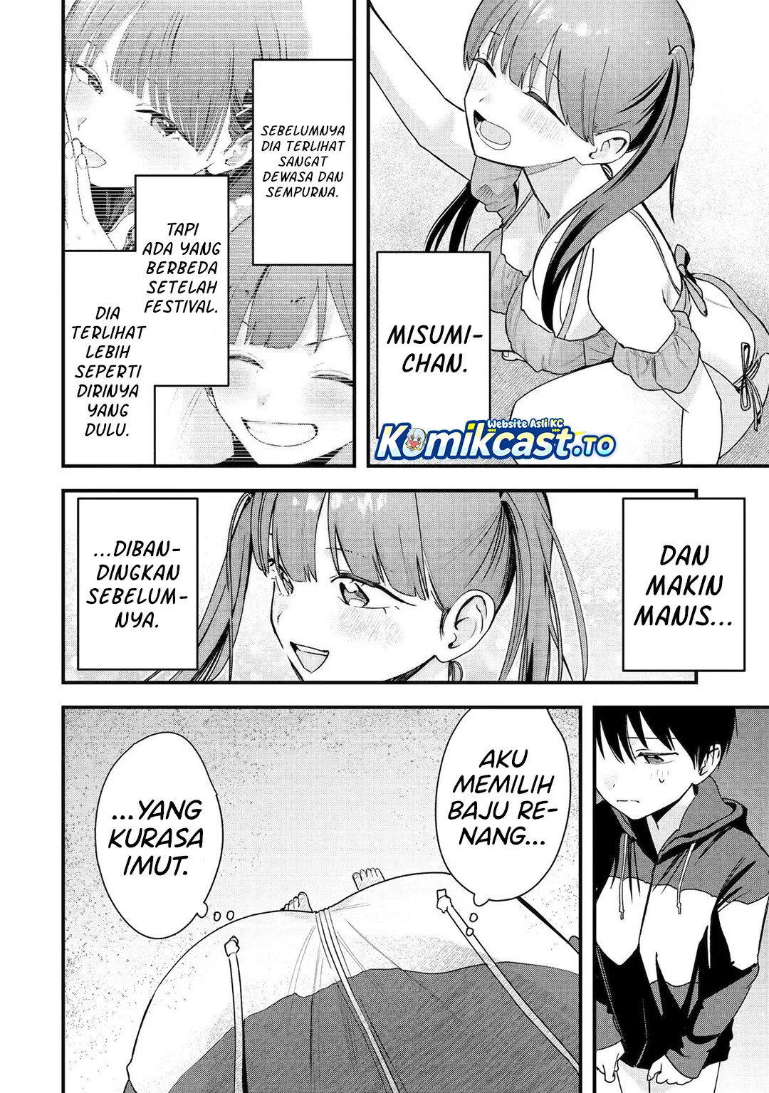 Takou no Boyish Kanojo (My Boyish Girlfriend is Too Cute) Chapter 41 Gambar 5