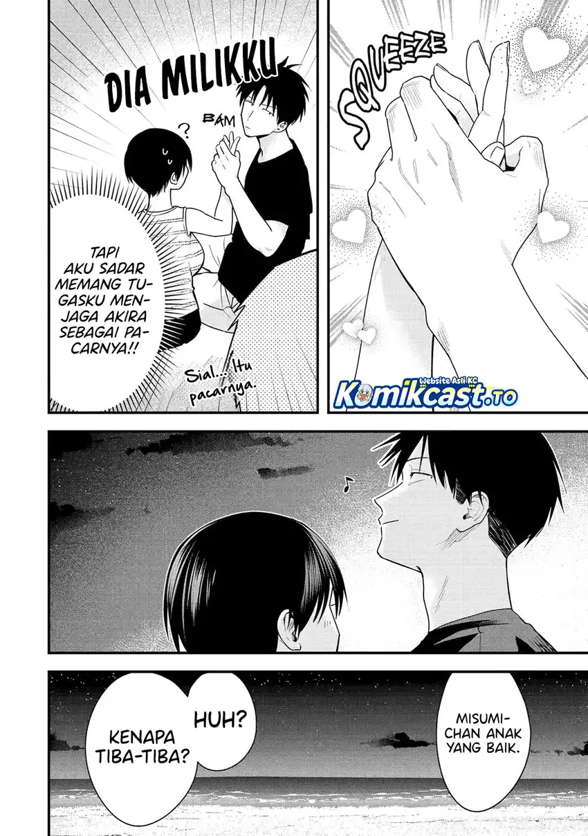 Takou no Boyish Kanojo (My Boyish Girlfriend is Too Cute) Chapter 42 Gambar 5