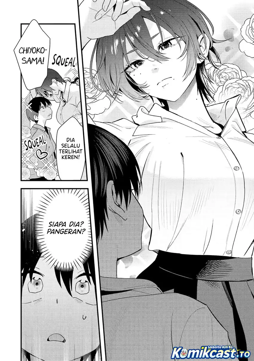 Takou no Boyish Kanojo (My Boyish Girlfriend is Too Cute) Chapter 44 Gambar 7
