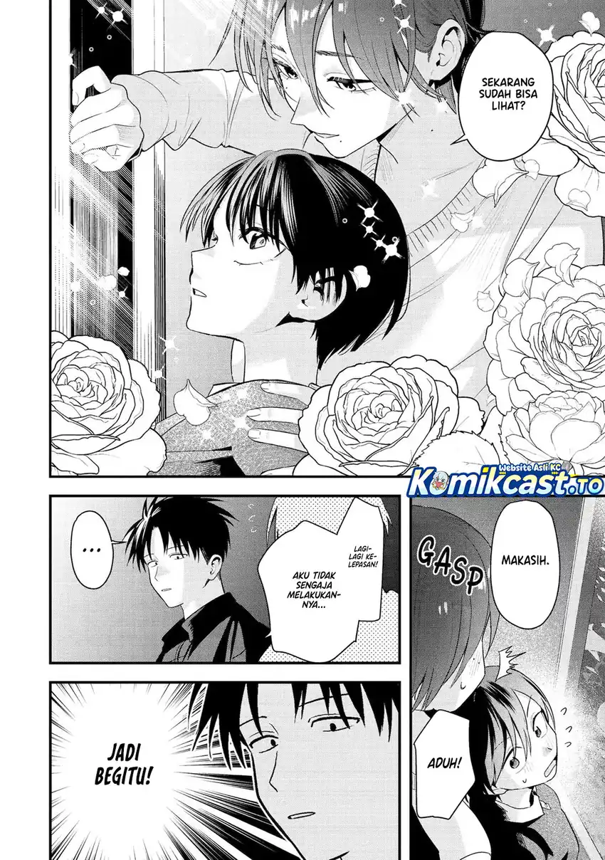 Takou no Boyish Kanojo (My Boyish Girlfriend is Too Cute) Chapter 46 Gambar 5