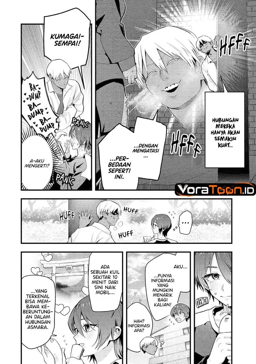 Takou no Boyish Kanojo (My Boyish Girlfriend is Too Cute) Chapter 61 Gambar 5
