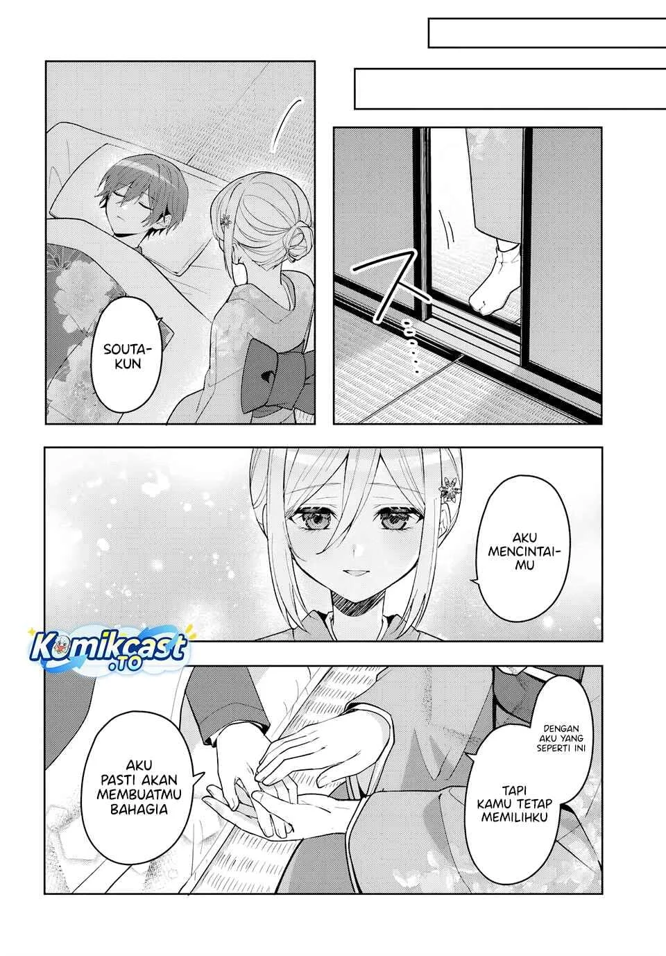 Takou no Koori Hime wo Chikan kara Tasuketara, Otomedachi kara Hajimeru Koto ni Narimashita Chapter 19.2 Gambar 5