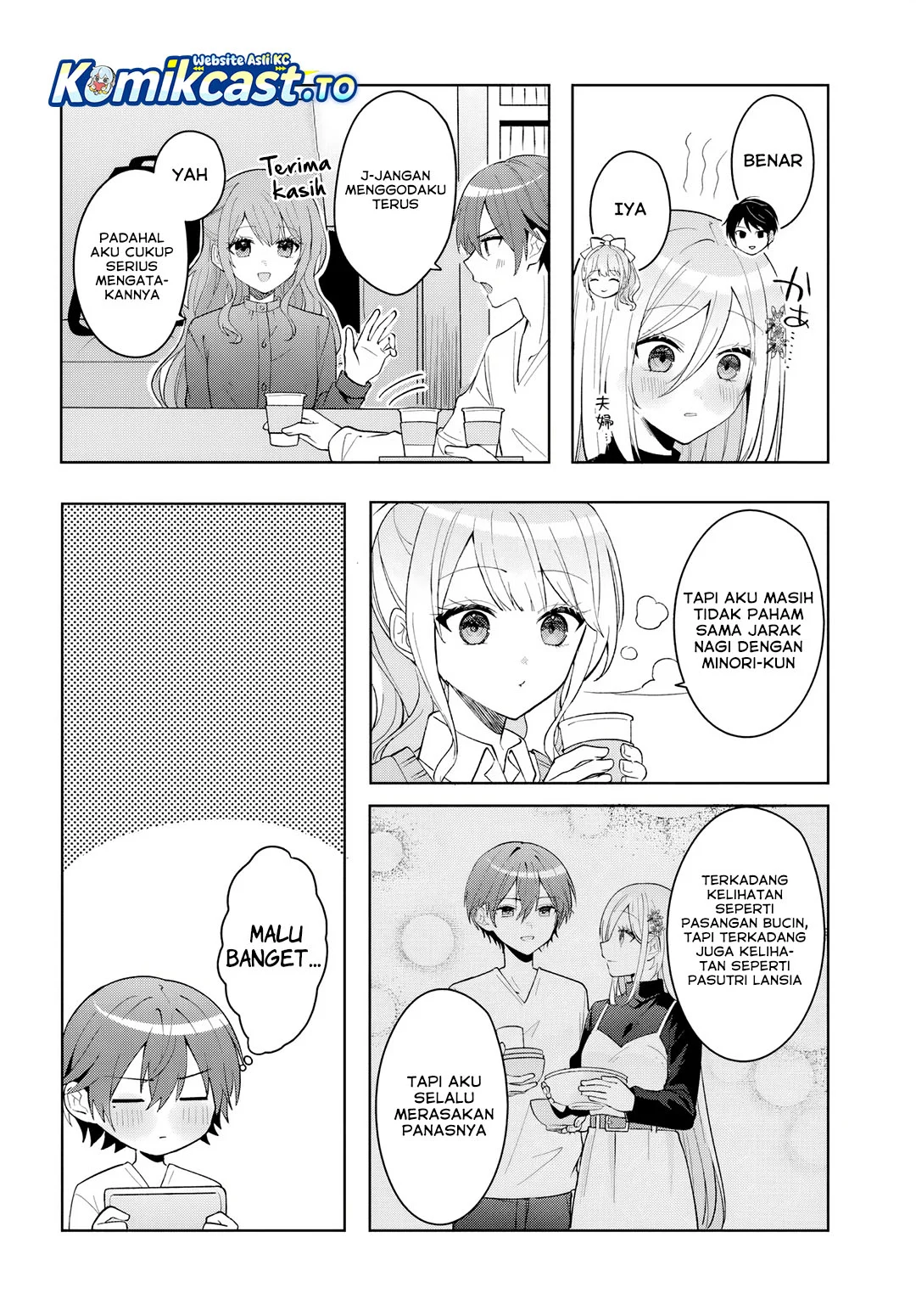 Takou no Koori Hime wo Chikan kara Tasuketara, Otomedachi kara Hajimeru Koto ni Narimashita Chapter 21.1 Gambar 5