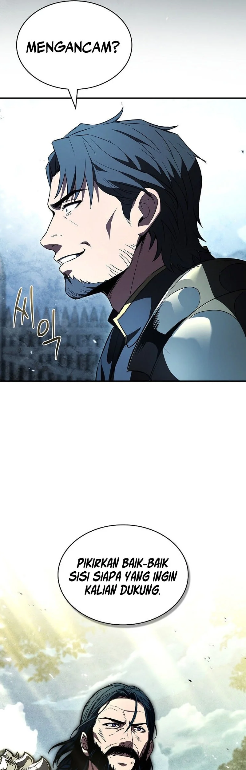 Talent-Swallowing Magician Chapter 121 Gambar 14
