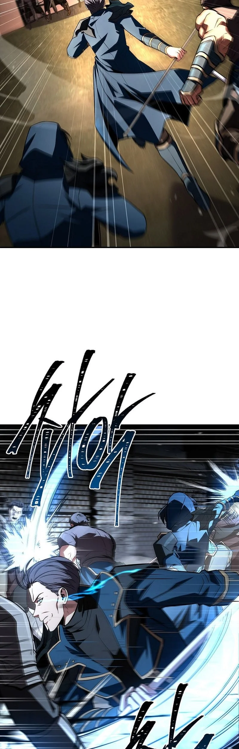 Talent-Swallowing Magician Chapter 123 Gambar 15