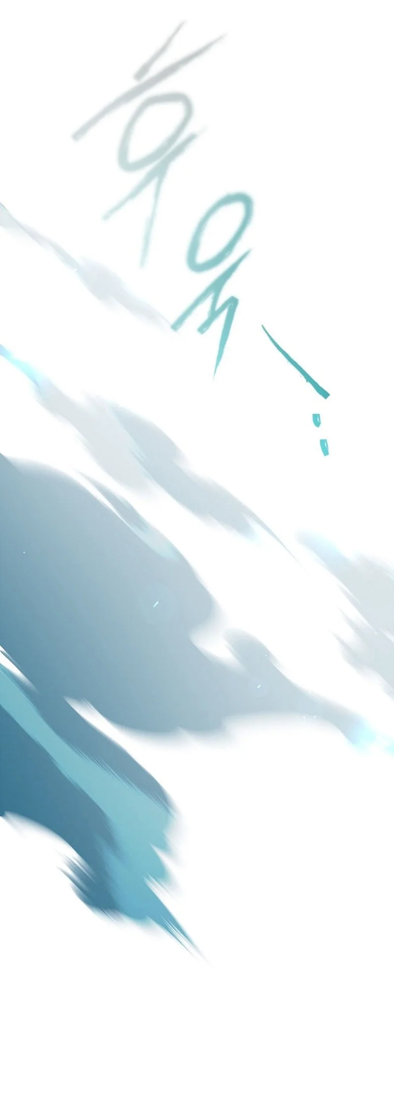 Talent-Swallowing Magician Chapter 129 Gambar 17